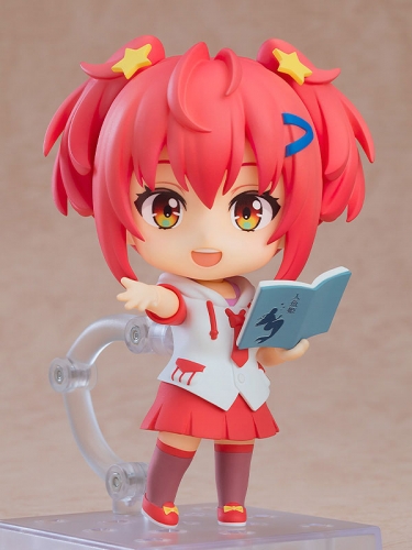 Good Smile Company GSC Nendoroid World Dai Star Kokona Otori