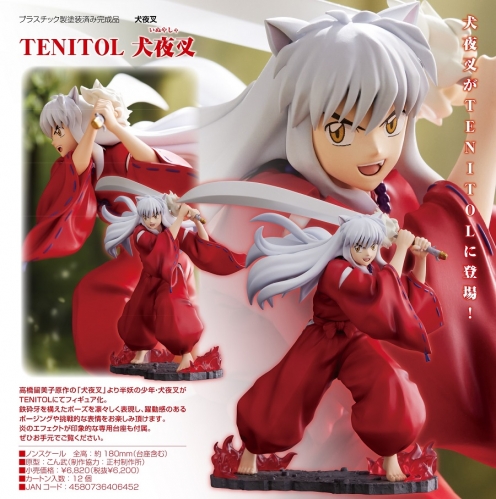 FuRyu TENITOL InuYasha Figure