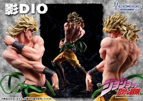 Medicos Entertainment Statue Legend JoJo's Bizarre Adventure Part.III Shadow DIO