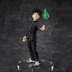 Union Creative UC Mob Psycho 100 III Shigeo Kageyama Figure