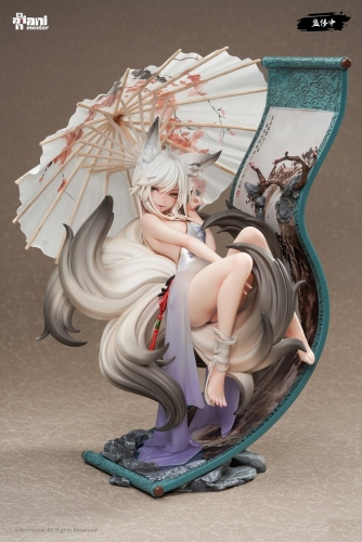 AniMester Hua Hu Mo Li Mo Shang Li Qing ver.1/7 Figure