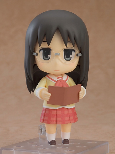 Good Smile Company GSC Nendoroid Nichijou Mai Minakami Keiichi Arawi Ver.