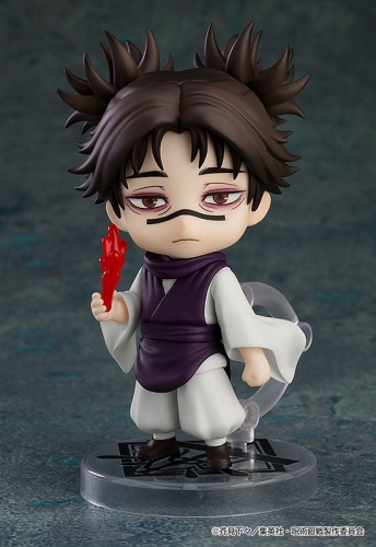 Good Smile Company GSC Nendoroid Jujutsu Kaisen Choso