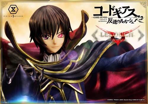 Prime 1 Studio CODE GEASS Lelouch of the Rebellion R2 Lelouch Lamperouge 1/6 Staute CMCGR-01