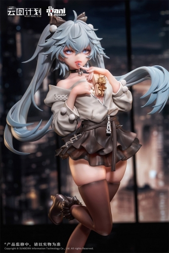 Animester Girls' Frontline: Neural Cloud Florence Renai Chocolatier Ver. 1/7 Figure