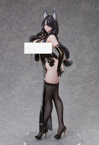 FREEing Sakuya Kouzuka 1/4 Figure