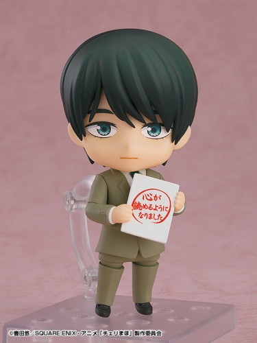 Orange Rouge Nendoroid TV Anime Cherry Magic! Thirty Years of Virginity Can Make You a Wizard?! Kiyoshi Adachi