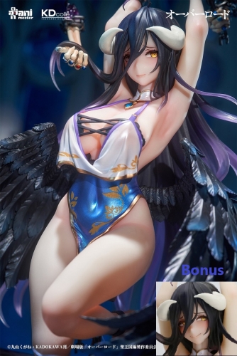 AniMester x Kadokawa kDcolle Overlord Albedo Restrained Ver. (Bonus) 1/7 Figure