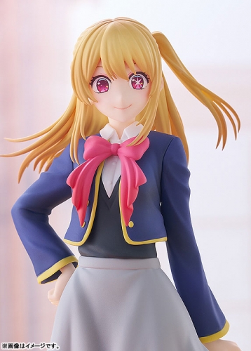 Good Smile Company GSC POP UP PARADE TV Anime [Oshi no Ko] Ruby Figure