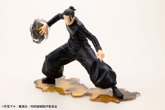 Kotobukiya ARTFX J Jujutsu Kaisen Suguru Geto Hidden Inventory / Premature Death Ver. 1/8 Figure