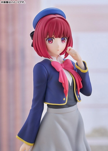 Good Smile Company GSC POP UP PARADE TV Anime [Oshi no Ko] Kana Arima Figure