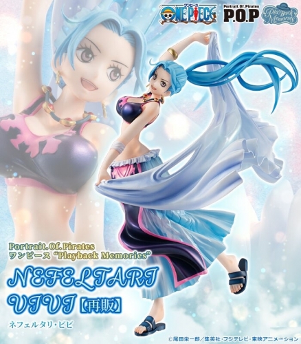 MegaHouse Portrait.Of.Pirates One Piece Playback Memories Nefertari Vivi Figure (Reissue)