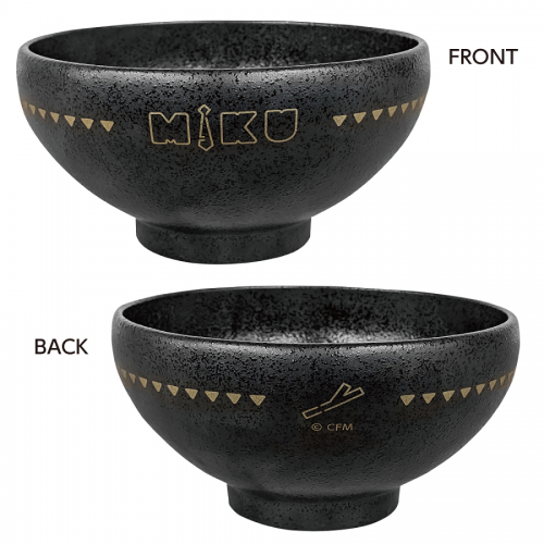 Hatsune Miku New Year SHOP 2024 Bowl