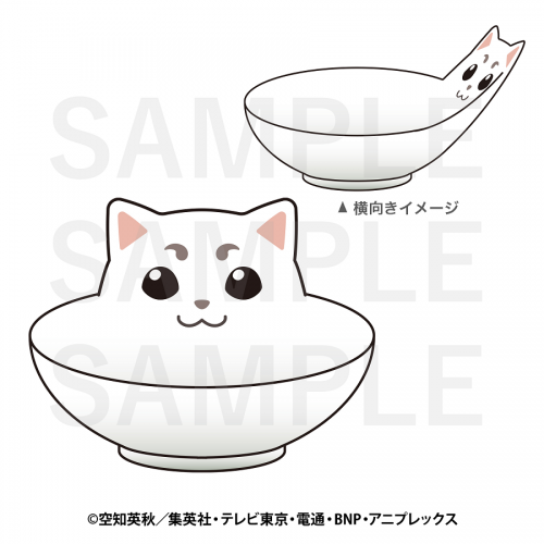 Gintama Sadaharu Small Plate