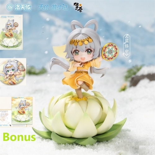 QingCang Studio (Hobby Rangers) Luo Tianyi Xue Wu Tian Yin Ver. Figure