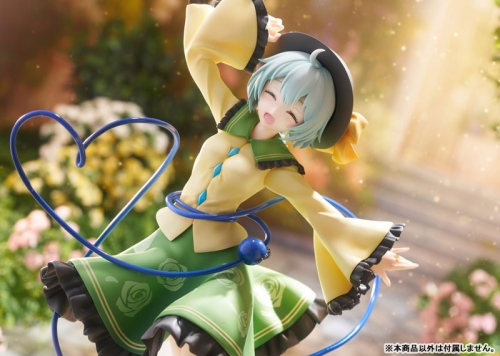 AliceGlint Touhou Project Koishi Komeiji illustration by Mahiro Miyase (Limited Edition) 1/7 Figure