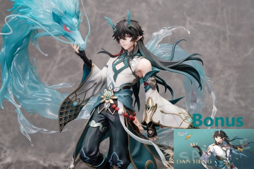 APEX Honkai: Star Rail - Dan Heng Imbibitor Lunae (Deluxe Version) 1/7 Figure