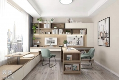 Bay window fully used as study desk or tea table