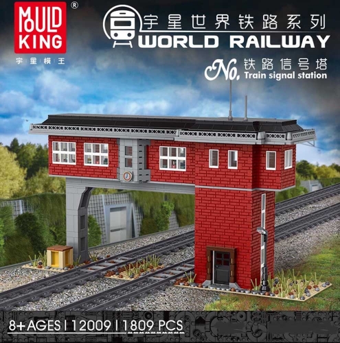 Creator Expert Street View Train Signal Station 1809Pcs Moc Model Modular Building Blocks Bricks Toys YX12009