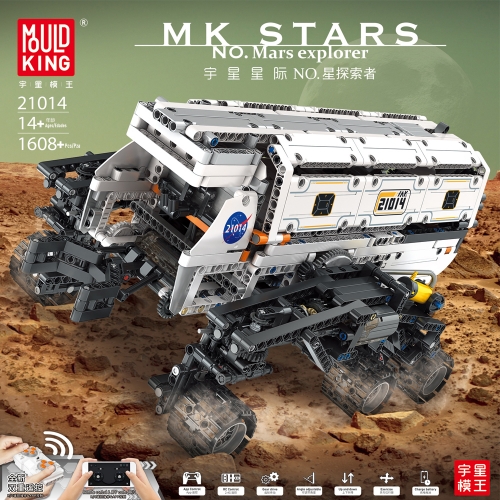 Mould King Space Ship Mars Explorer 1608Pcs Moc Model Modular Building Blocks Bricks Toys With Motor 21014