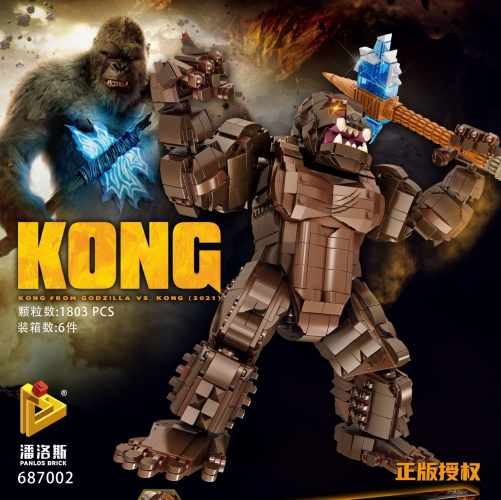 Panlos Godzilla Vs Kong Monkey King 1803Pcs Moc Model Modular Building Blocks Bricks Toys 687002