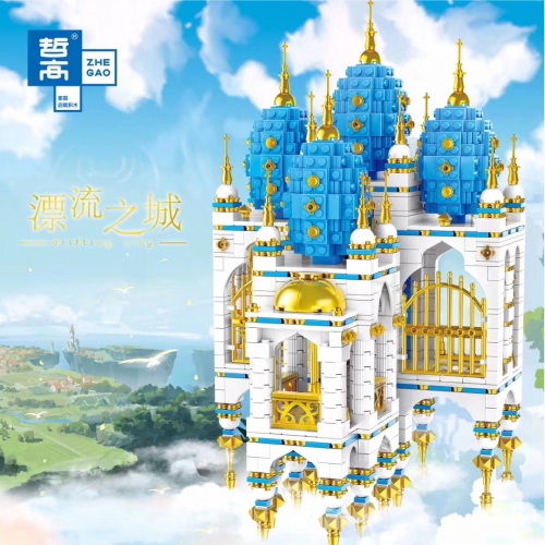 Zhegao Creator Expert Street View SkyCastle 3206Pcs Moc Model Modular Building Blocks Bricks Toys QL0959