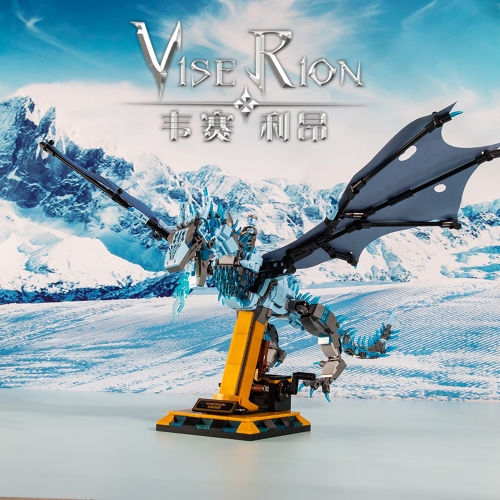 Meiji Game of Thrones Viserion Dragon 1186Pcs With Figure Moc Model Modular Building Blocks Bricks Toys 13005