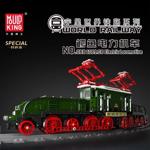 Mould King World Railway OBB 1189.08 Electric Locomotive 919Pcs With RC Moc Model Modular Building Blocks Bricks Toys 12023