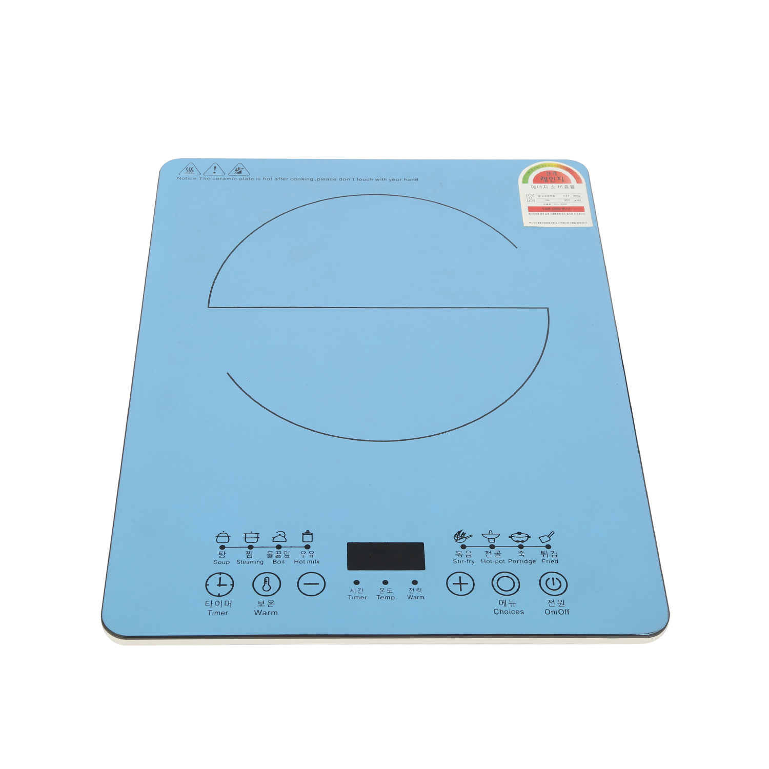 Blue Color Electric Appliance Induction Stove
