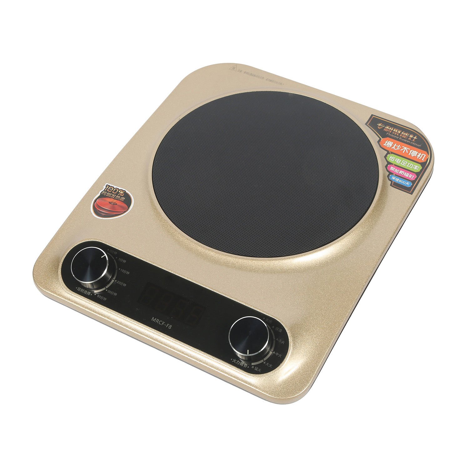 Kitchen Appliance Electric Induction Cooker Sets