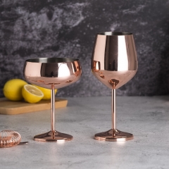 500ml Stainless Steel Copper Electroplated Wine Cup Wine Glass Goblet