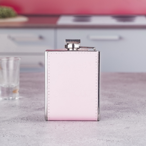 5oz PU Wrapped Hip Flask Premium Hip Flask