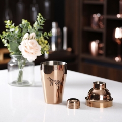 550ml Stainless Steel Copper Plated Cocktail Shaker With Sketch Logo