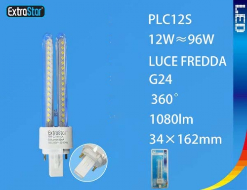 Lampadina LED G24 12W 1080LM 34x162mm