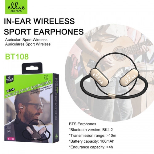 Auricolares sport bluettoth wireless IN-EAR Oro/Griggio/Bianco BT108