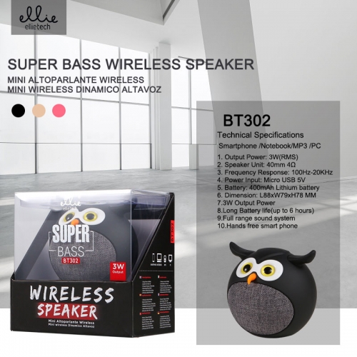 Wireless altoparlante guffo super bass Nero/Khaki/Rosso BT302