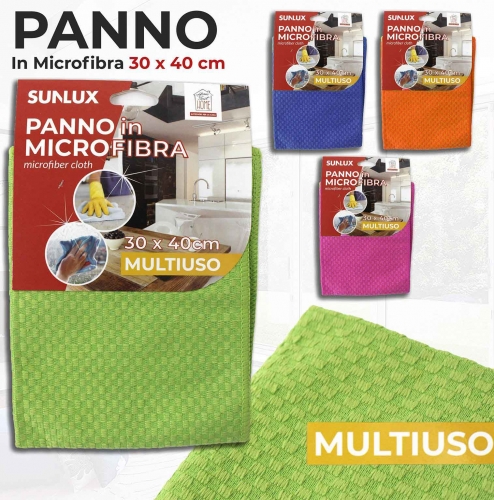 PANNO MICROFIBRA MULTIUSO 30*40CM/PZ