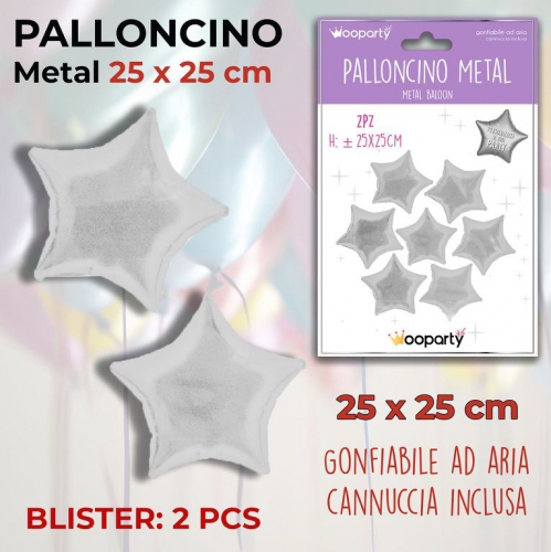 PALLONCINO MYLAR METAL STELLA 2PC-25CM VARI COLORI