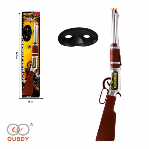 SERIE COWBOY GUN #2