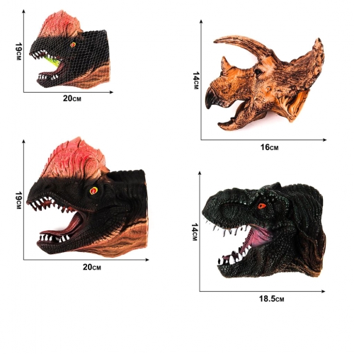 MIX DI GUANTI DI DINOSAURO