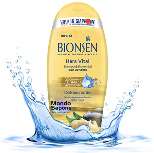 BIONSEN DOCCIA250ML VITAL