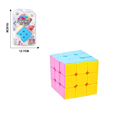 CUBO DI RUBIK A TRE ORDINI