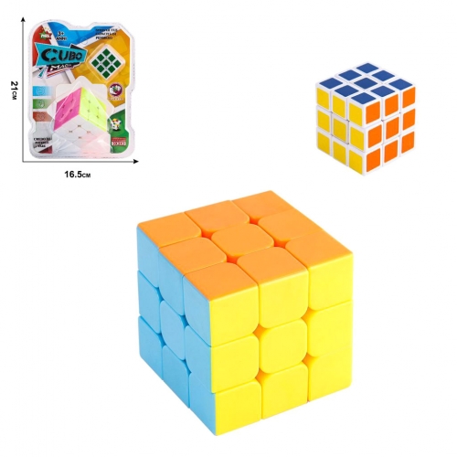 CUBO DI RUBIK A TRE ORDINI IN COLORI REALI