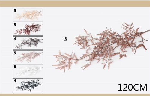 RAMO FOGLIA 120CM