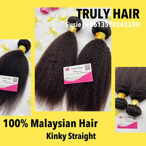 10A 100% Malaysian hair kinky straight 1 pc