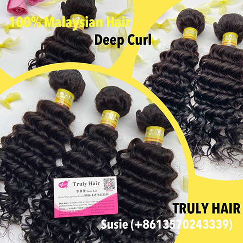 10A 100% Malaysian hair deep curl 1 pc