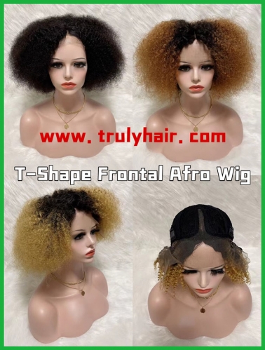 T-shape frontal afro curly wig