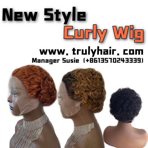New style curly wig