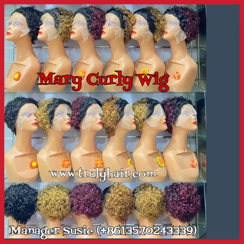 Mary curly wig