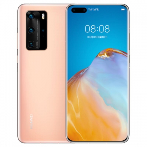 HUAWEI P40 Pro China edition Support Google family Apps （Google Maps，Gmail，Youtube，Google play store , etc）